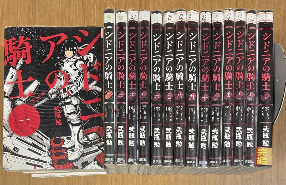 fontaine 赤系 3デックセット fontaine 赤系 3デックセット